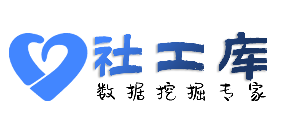三网定位查对方QQ号